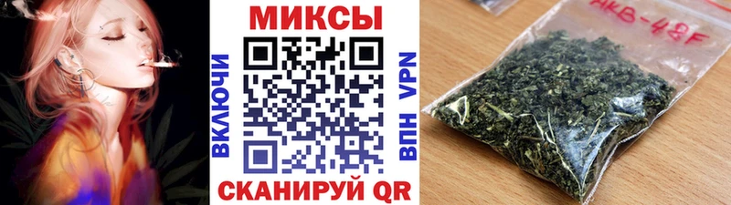БУТИРАТ 1.4BDO  Велиж 