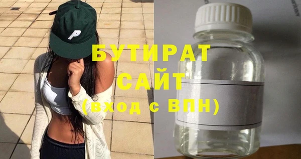 кокаин колумбия Белокуриха