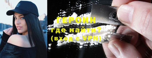 apvp Богородицк