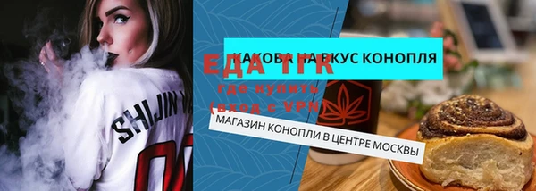 кокаин колумбия Белокуриха