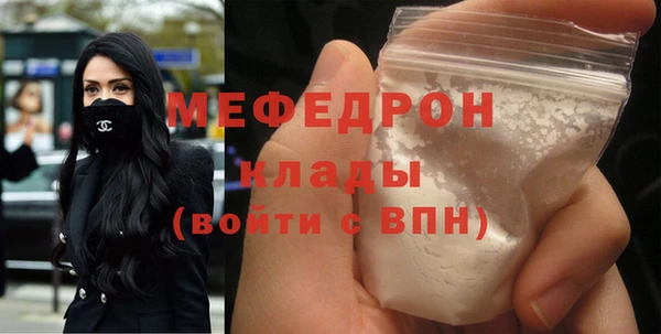 кокаин колумбия Белокуриха
