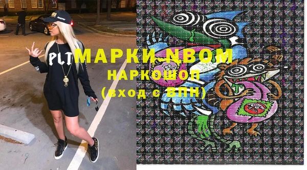 apvp Богородицк