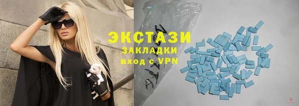 винт Сосновка