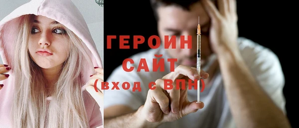а пвп мука Богданович