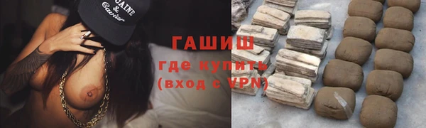 а пвп мука Богданович