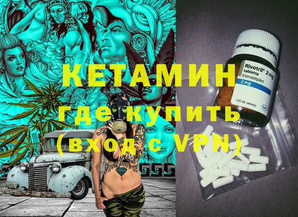 кокаин колумбия Белокуриха