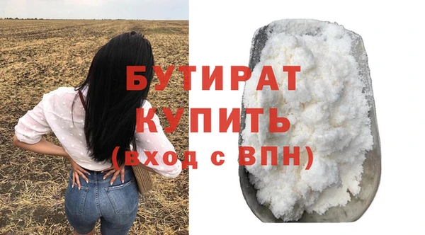 кокаин колумбия Белокуриха