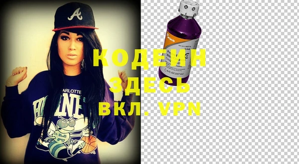 не бодяженный Богородск