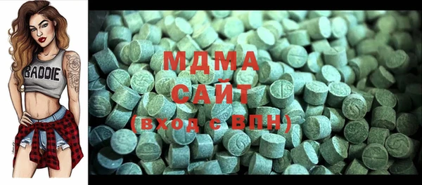 не бодяженный Богородск