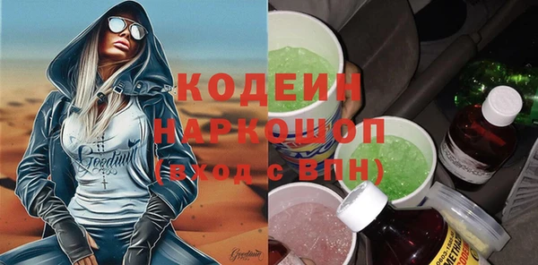 кокаин колумбия Белокуриха