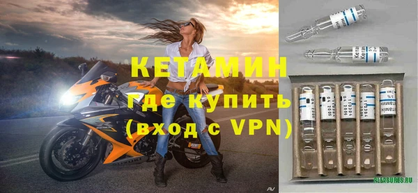 apvp Богородицк