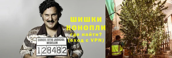 не бодяженный Богородск