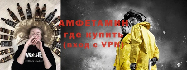 а пвп мука Богданович