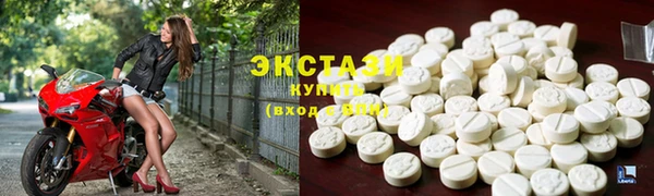 apvp Богородицк