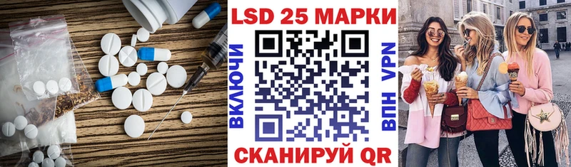 hydra ССЫЛКА Велиж ЛСД экстази ecstasy
