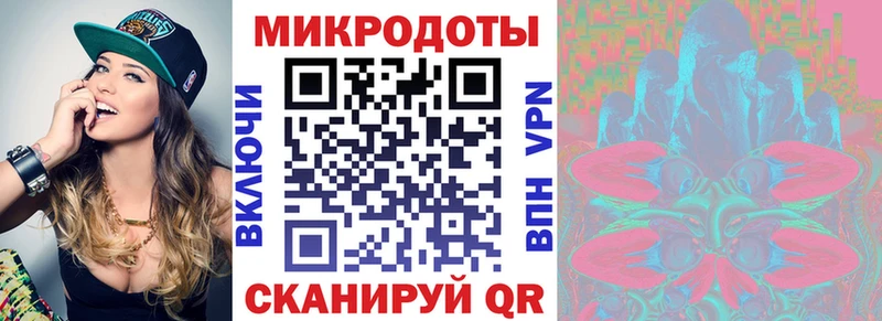 Галлюциногенные грибы MAGIC MUSHROOMS Велиж